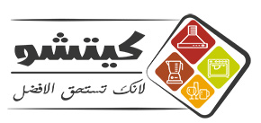كيتشو